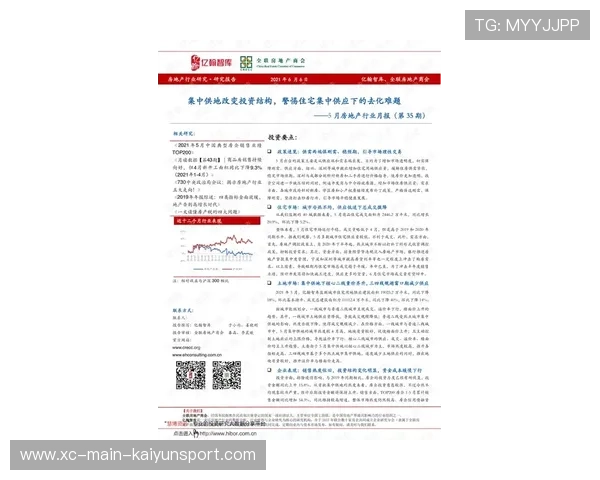 林跃：跳水改变了我的人生，跳水运动员林跃去哪了