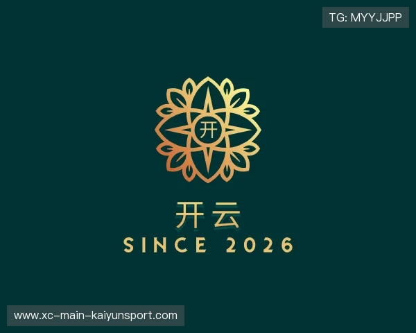 关于开云全站娱乐APP